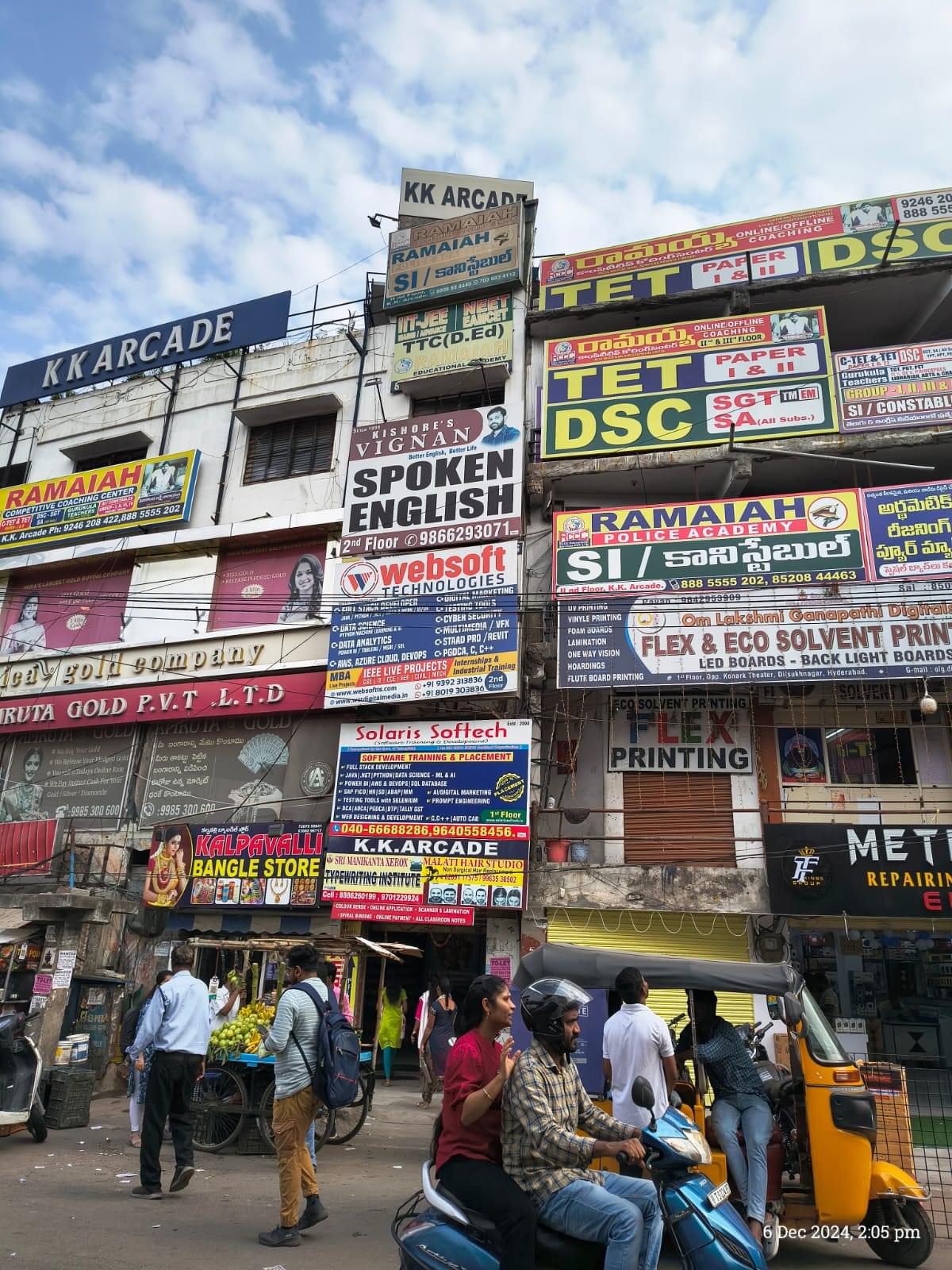 Websoft Technologies WebSoft Technologies photo 1